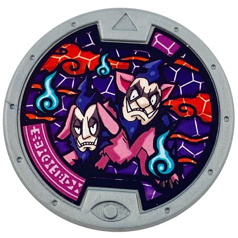 yokai watch 2 clone yokai|yokai watch 2 medallium.